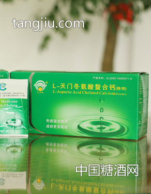 L-天门冬氨酸(螯合)钙40g