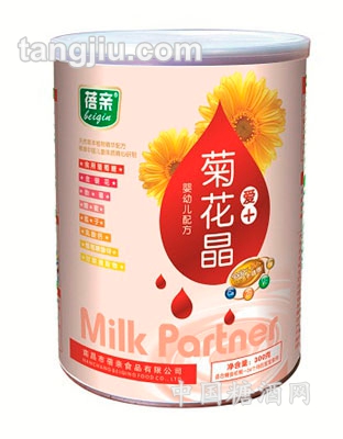 菊花晶婴幼儿配方