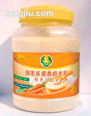 因芝乐营养奶米粉胡萝卜配方