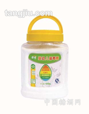 婴幼儿葡萄糖550g