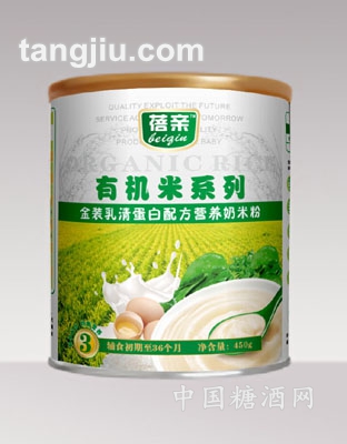 金装乳清蛋白配方营养奶米粉