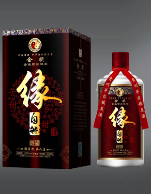 缘自然醇酱B02