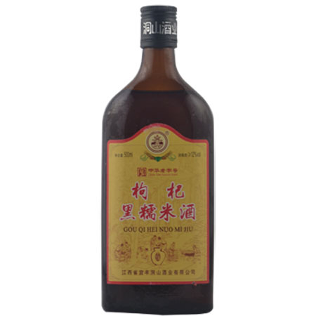 江西特产枸杞黑糯米酒