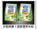 贝因子护肠胡萝卜蔬菜营养米粉
