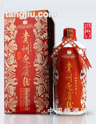 贵州迎宾酒（陈酿)