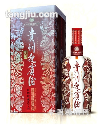 贵州迎宾酒（久蕴)