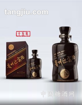 贵州迎宾酒十五年