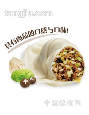 锦绣浓香素馄饨