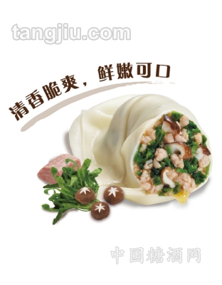 香菇荠菜馄饨