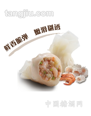 海鲜燕皮馄饨