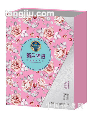 宏明月饼-新月物语1100g