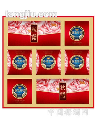 宏明月饼-秋语910g