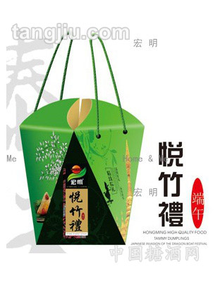 端午粽蒸蒸日上1kg