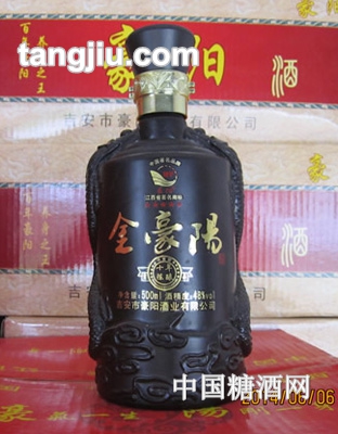 金豪阳酒500ml