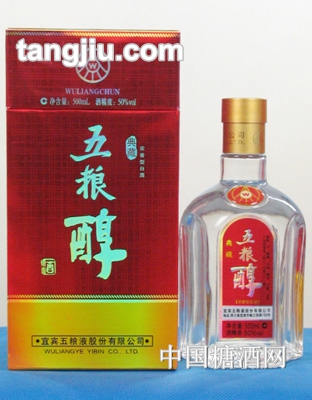 典藏50度五粮醇