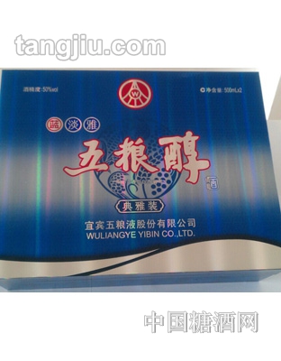蓝淡雅50度五粮醇礼盒