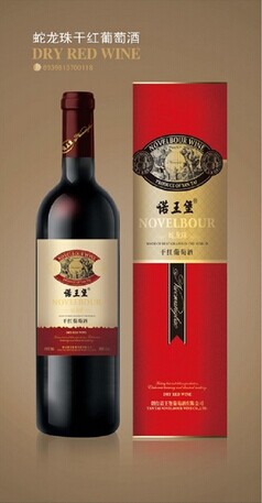 诺王堡
