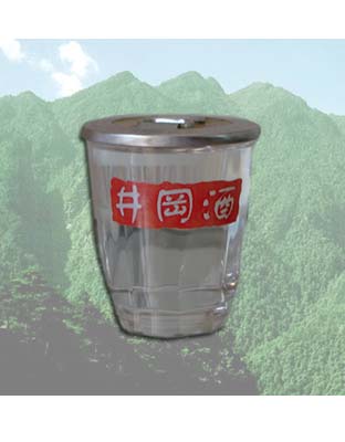 38度井冈山特曲酒