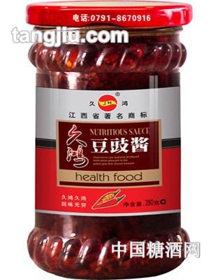 久鸿豆豉酱280g