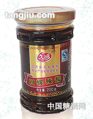 久鸿田螺辣酱200g