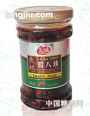 久鸿腊八珍200g