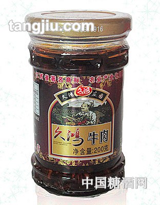 久鸿牛肉酱200g