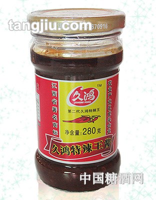 久鸿特辣王酱280g