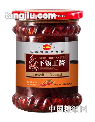 久鸿下饭王酱280g