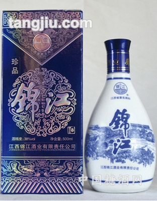 珍品锦江