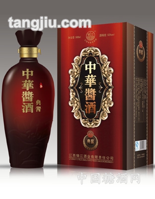 中华酱酒-典酱