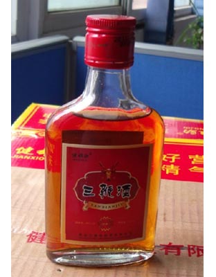 健雄劲酒3