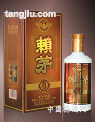 正宗赖茅10年