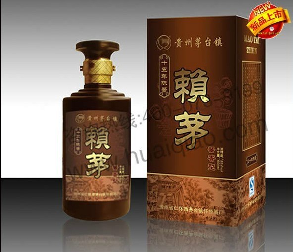 赖茅15年