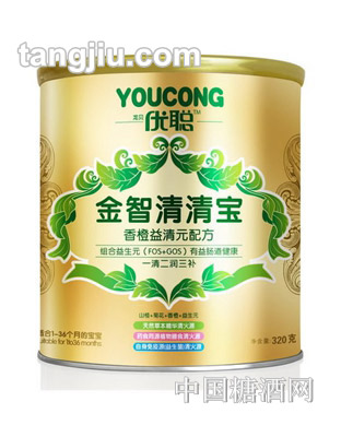 优聪金智清清宝香橙益清元配方320g