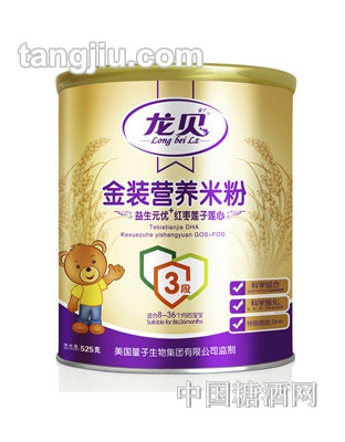 龙贝金装营养米粉益生元优+红枣莲子莲心525g