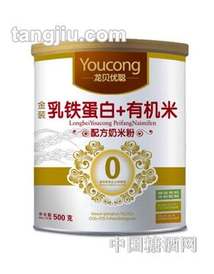 优聪乳铁蛋白+有机米配方奶米粉