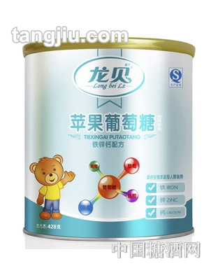 龙贝苹果葡萄糖铁锌钙配方428g
