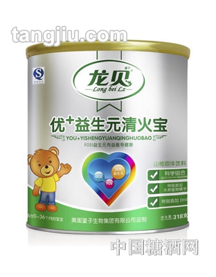龙贝优+益生元清火宝318g