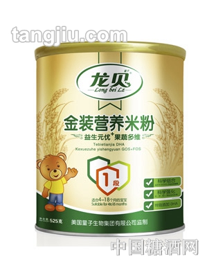 龙贝金装营养米粉益生元优+果蔬多维525g