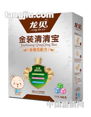 龙贝金装清清宝金银花配方160g
