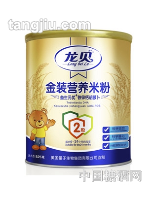 龙贝金装营养米粉益生元优+铁锌钙胡萝卜525g