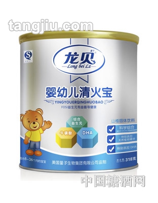 龙贝婴幼儿清火宝318g