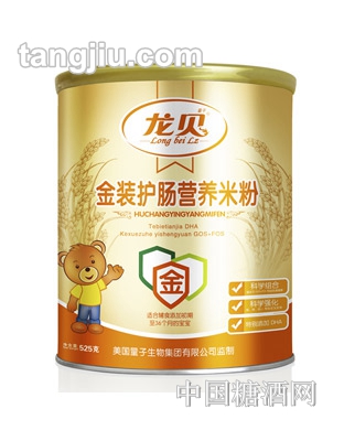 龙贝金装护肠营养米粉525g
