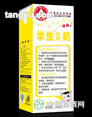 牛牛乐香蕉味学生饮用奶250ml