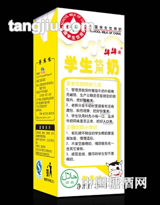 牛牛乐香蕉味学生饮用奶200ml