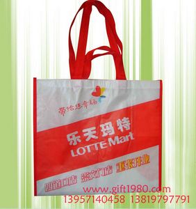 供应无纺布袋子|无纺布包装袋|无纺布广告袋