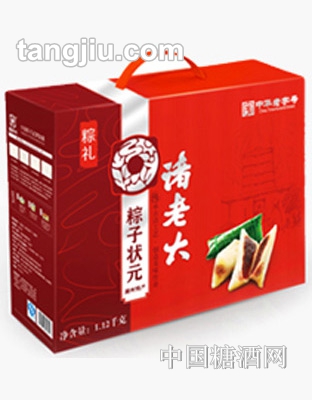 诸老大-粽子状元1.12kg