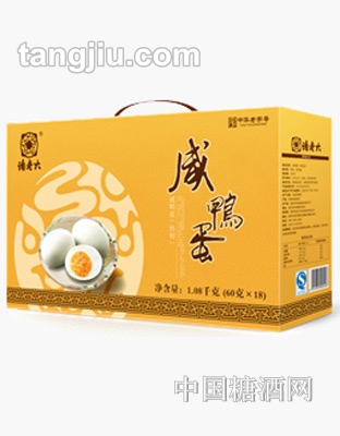 诸老大-咸鸭蛋60g