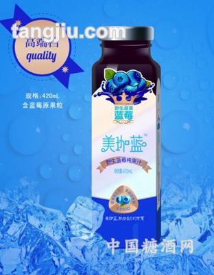 美珈蓝野生蓝莓果汁420ml