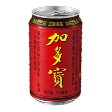 供应加多宝格